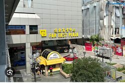 Far East Plaza (D9), Retail #621192551